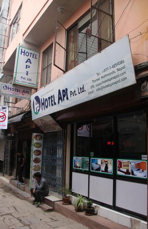 Hotel Api Katmandú Exterior foto